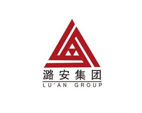 潞安集團